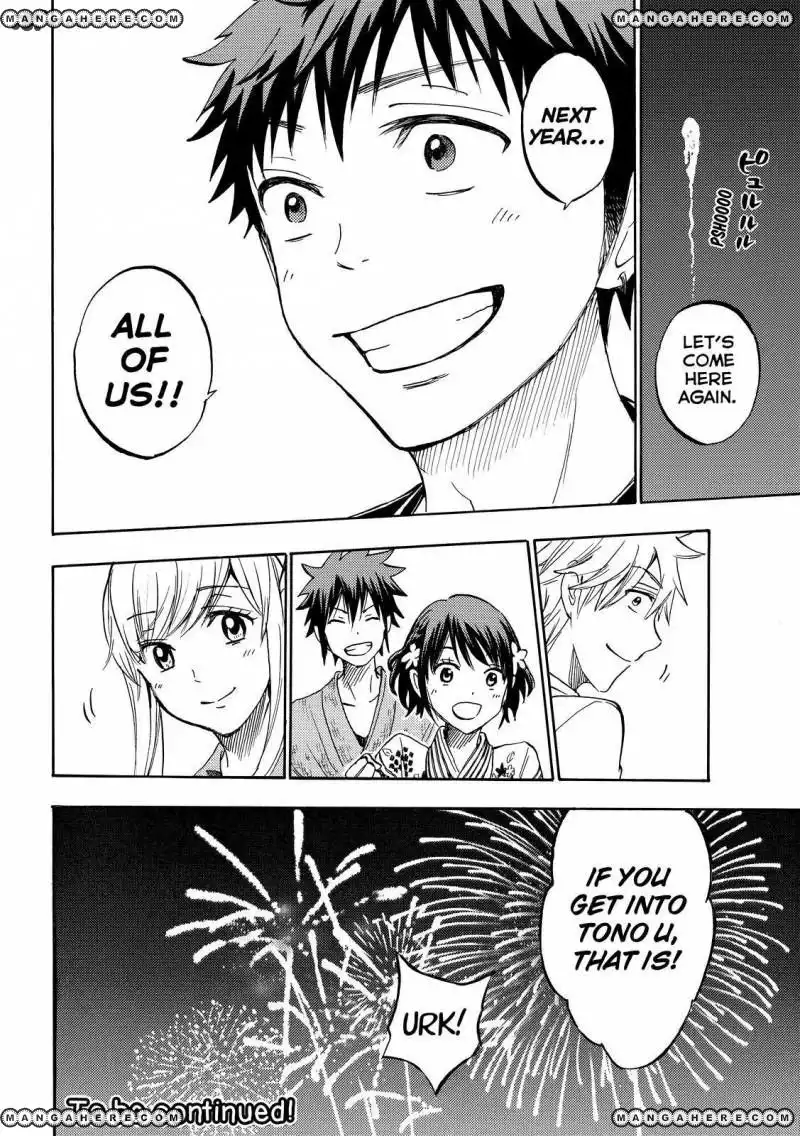 Yamada-kun to 7-nin no Majo Chapter 231 20